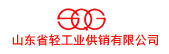 輕工業(yè)
